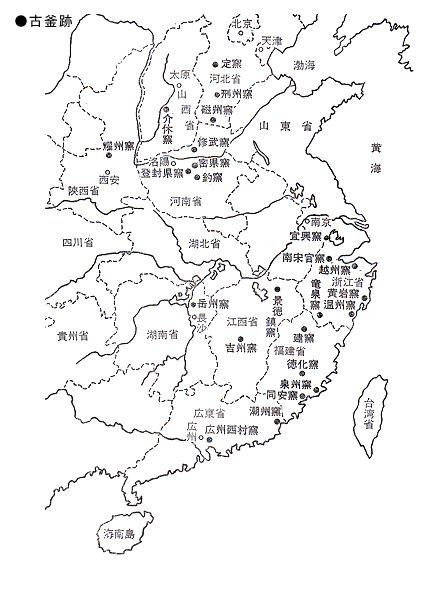 中国の主な古窯地図