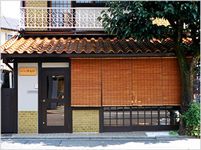 店舗写真