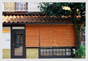 店舗写真