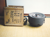 京都名越家 浄味作 享保年間1716～1733 極京都 大西家 大西清右衛門浄寿 明治8年没