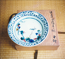 荒川　豊蔵　倣古九谷鉢